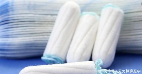 为什么外国女人都用卫生棉条,而国内却很少人用?看完总算明白了